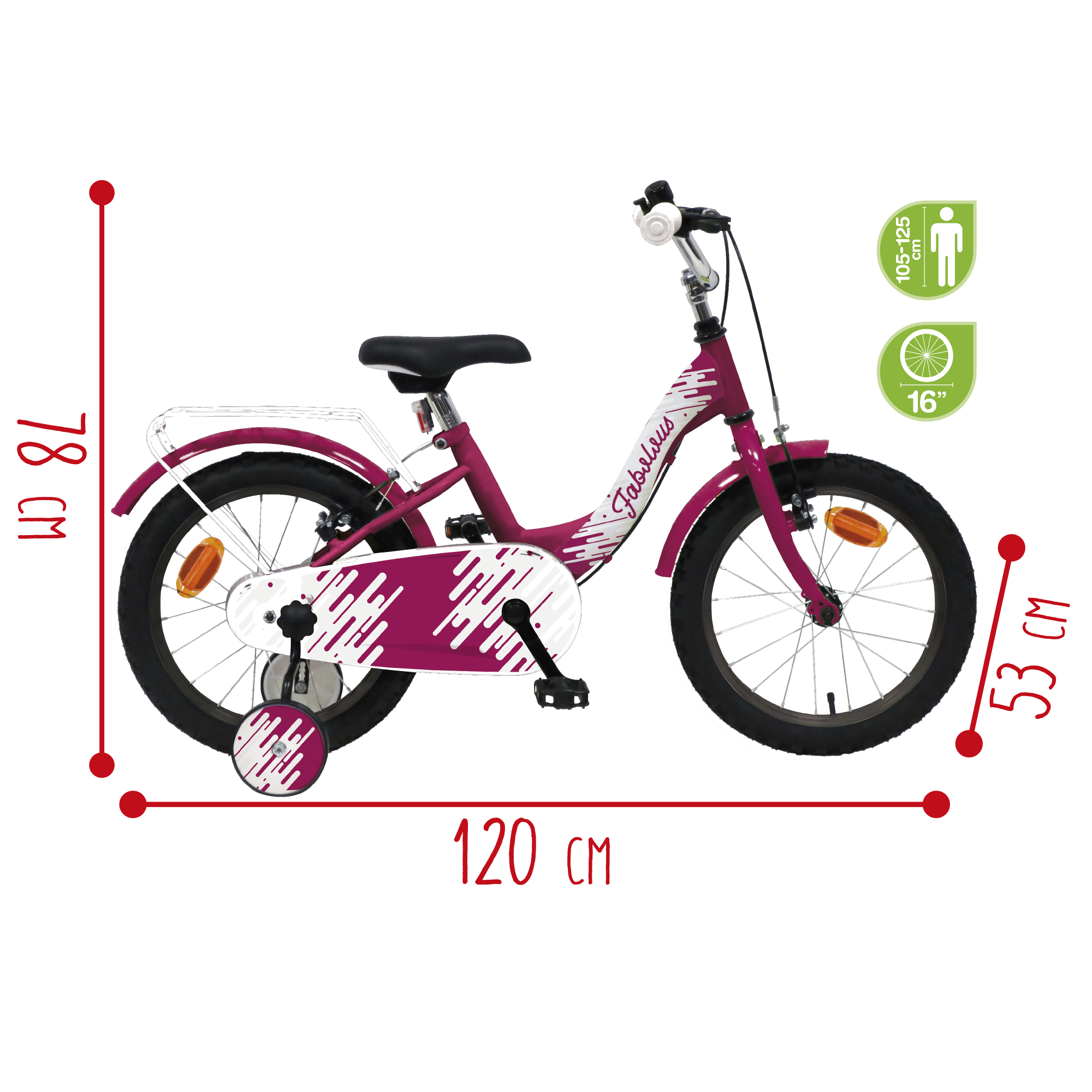 Bicicletta 16'' - luxury dallo stile sportivo - magenta - sistema a 2 freni v-brake - struttura in acciaio - adatta per  bambini dai 8-12 anni - SUN&SPORT