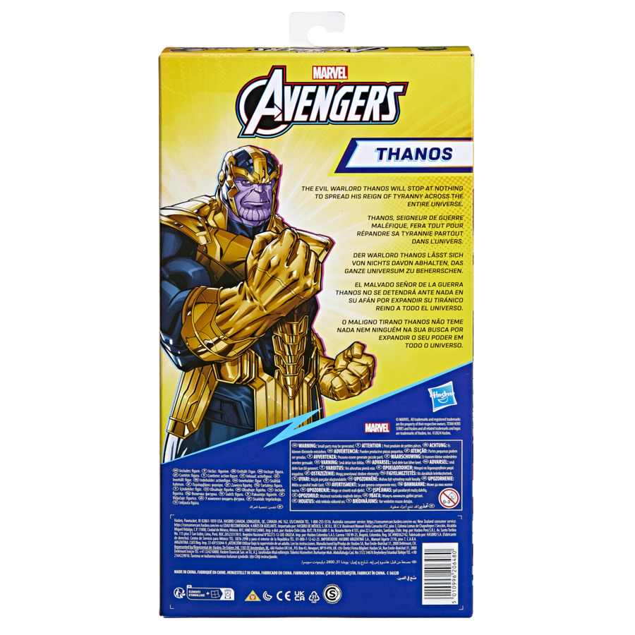 Marvel avengers titan hero series blast gear, action figure di thanos (classe deluxe), di 30 cm, per bambini dai 4 anni in su - Avengers