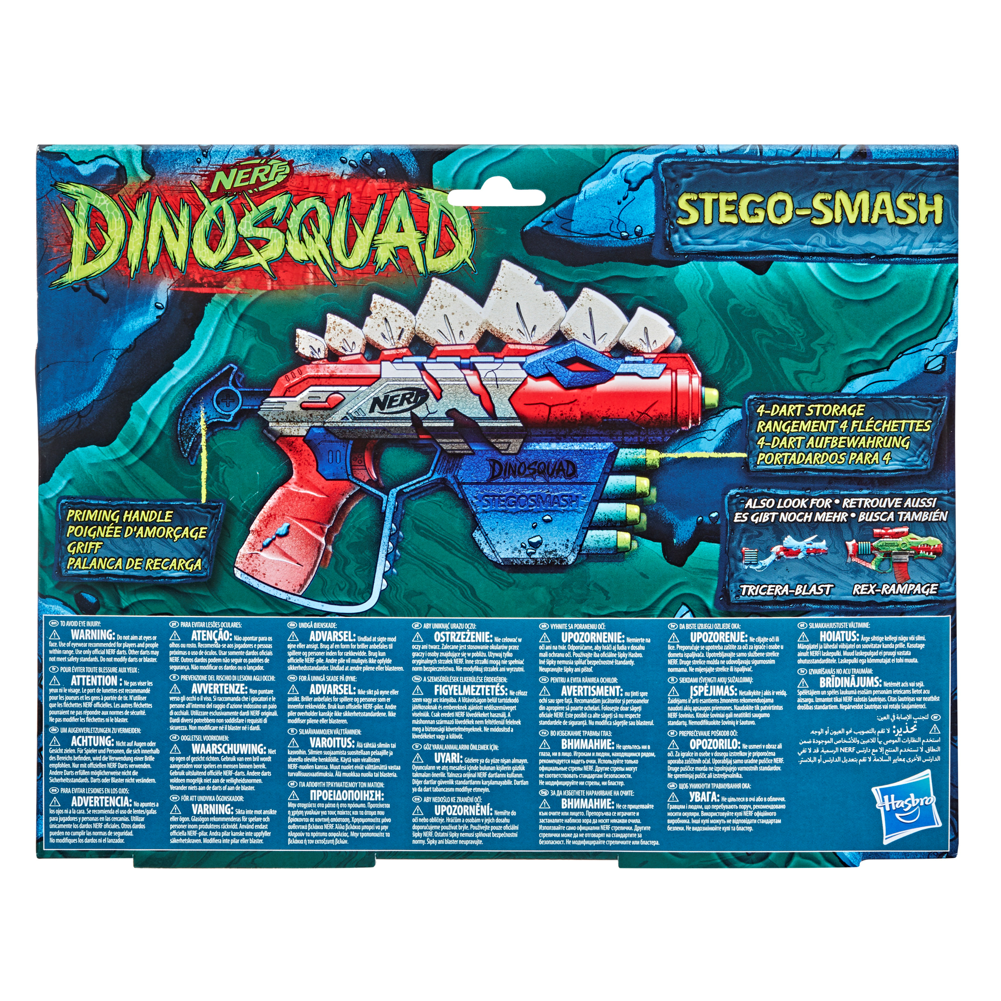 Hasbro nerf dinosquad - stegosmash (blaster con supporto per 4 dardi, design stegosauro spinoso, include 5 dardi nerf elite) - NERF