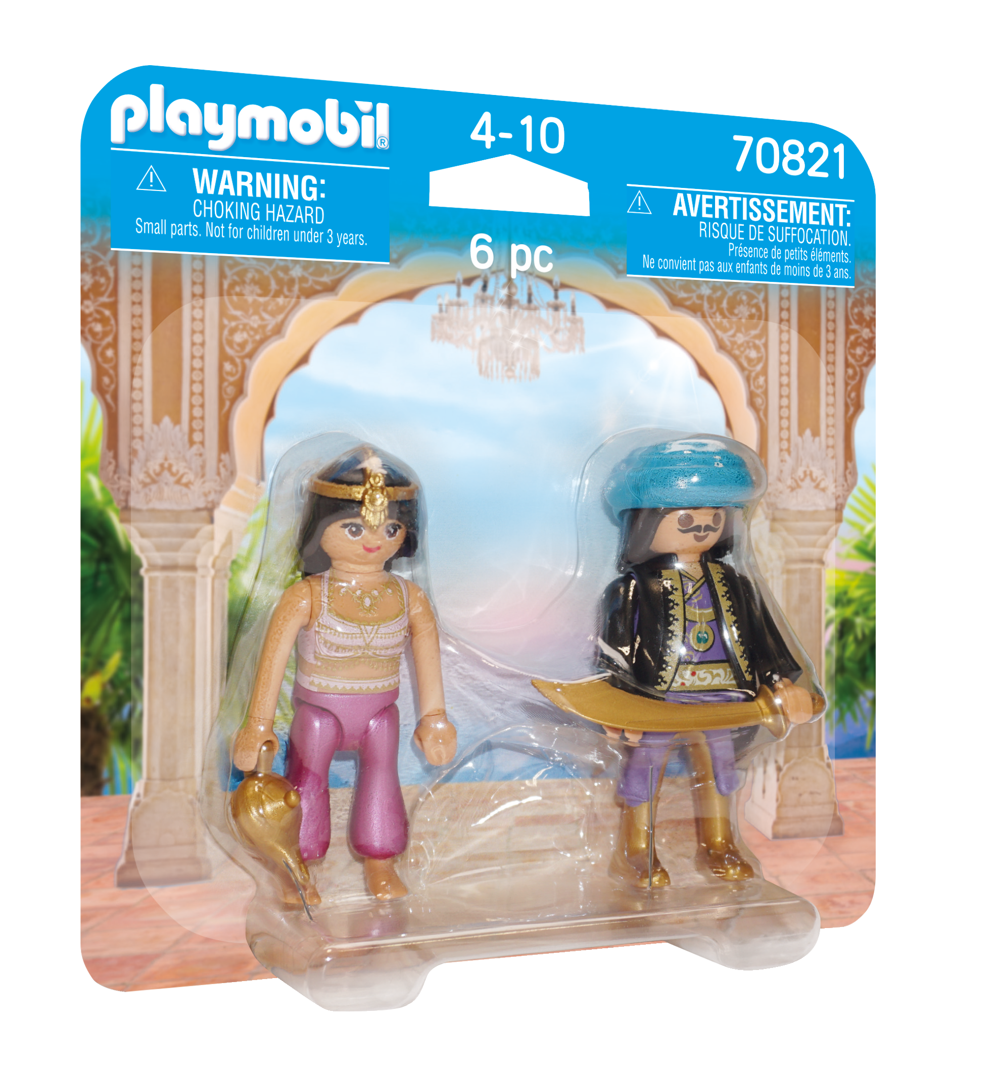 Sultano e regina - Playmobil