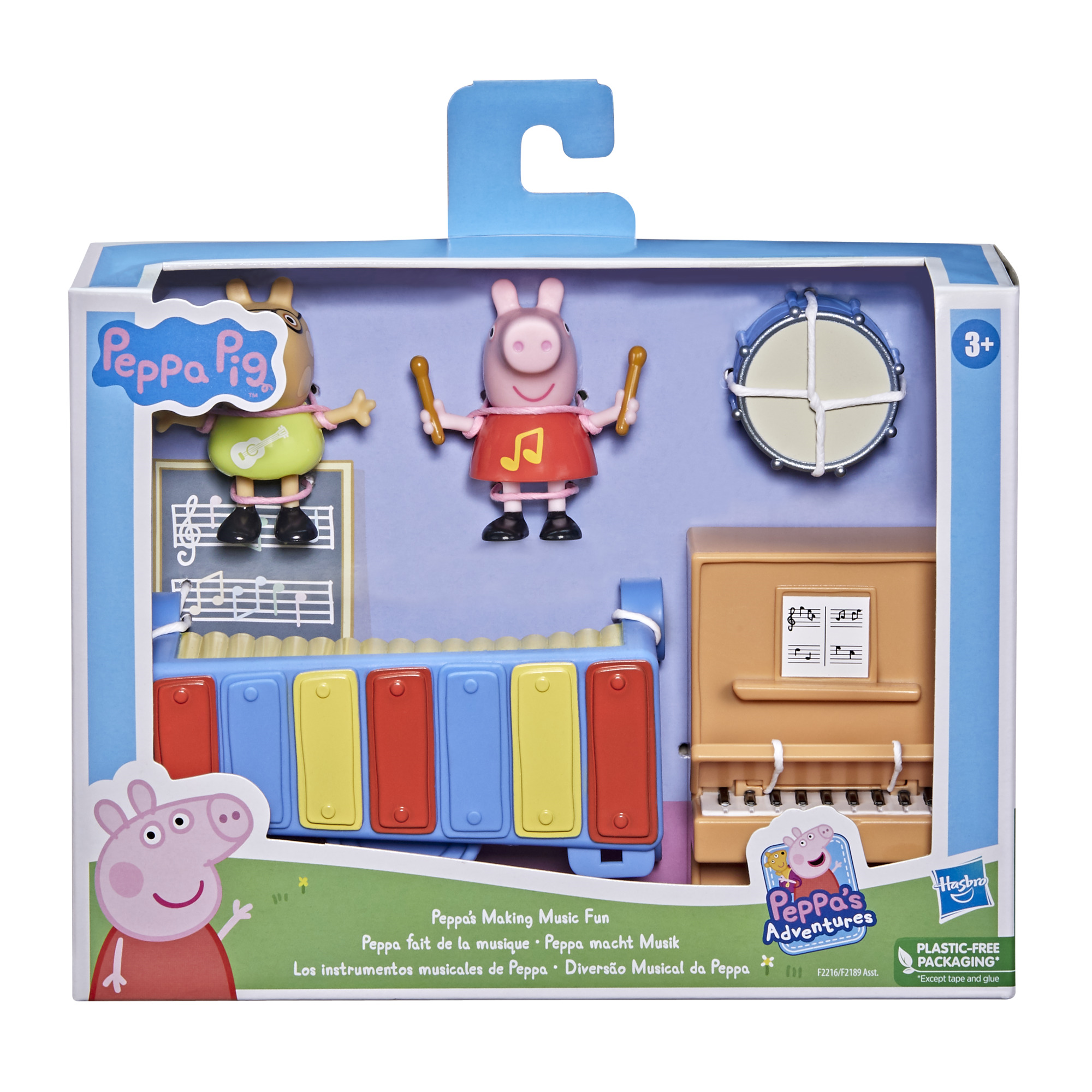 Peppa pig - i playset di peppa pig, giocattolo con 2 personaggi e accessori, per bambini dai 3 anni in su - PEPPA PIG