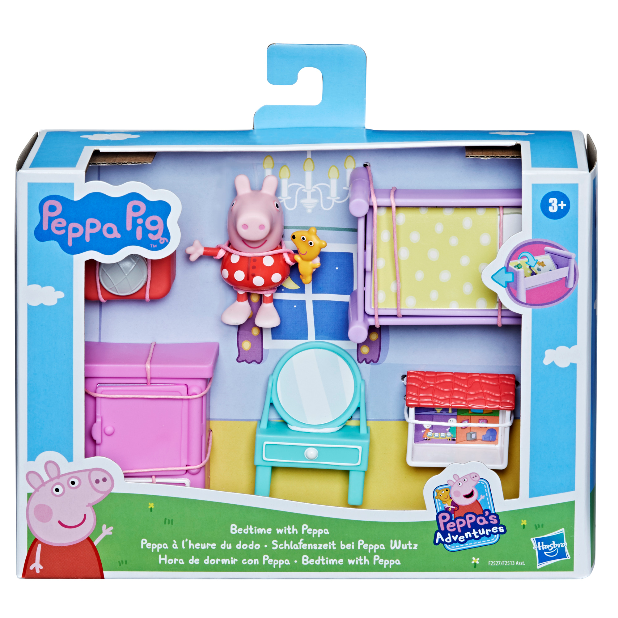 Peppa pig - gli spazi di peppa pig, set di accessori giocattolo con il personaggio di peppa pig e 5 accessori, per bambini dai 3 anni in su - PEPPA PIG