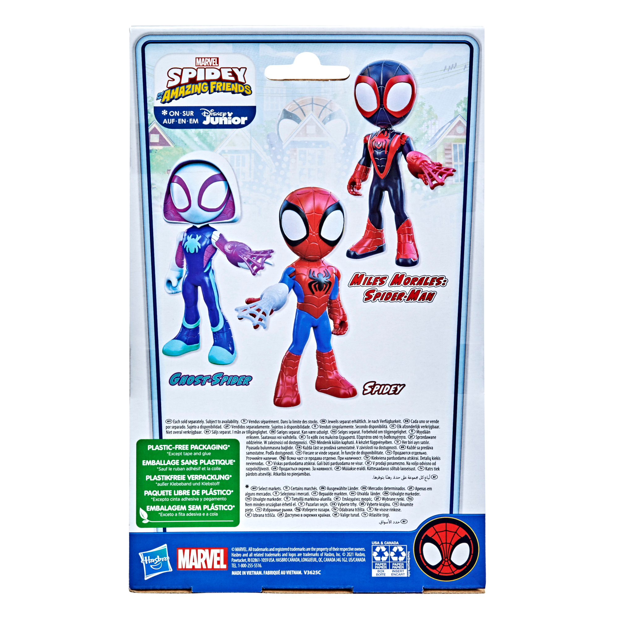 Hasbro spidey e i suoi fantastici amici - mega ghost-spider, action figure da 22,5 cm, dai 3 anni in su - SPIDEY