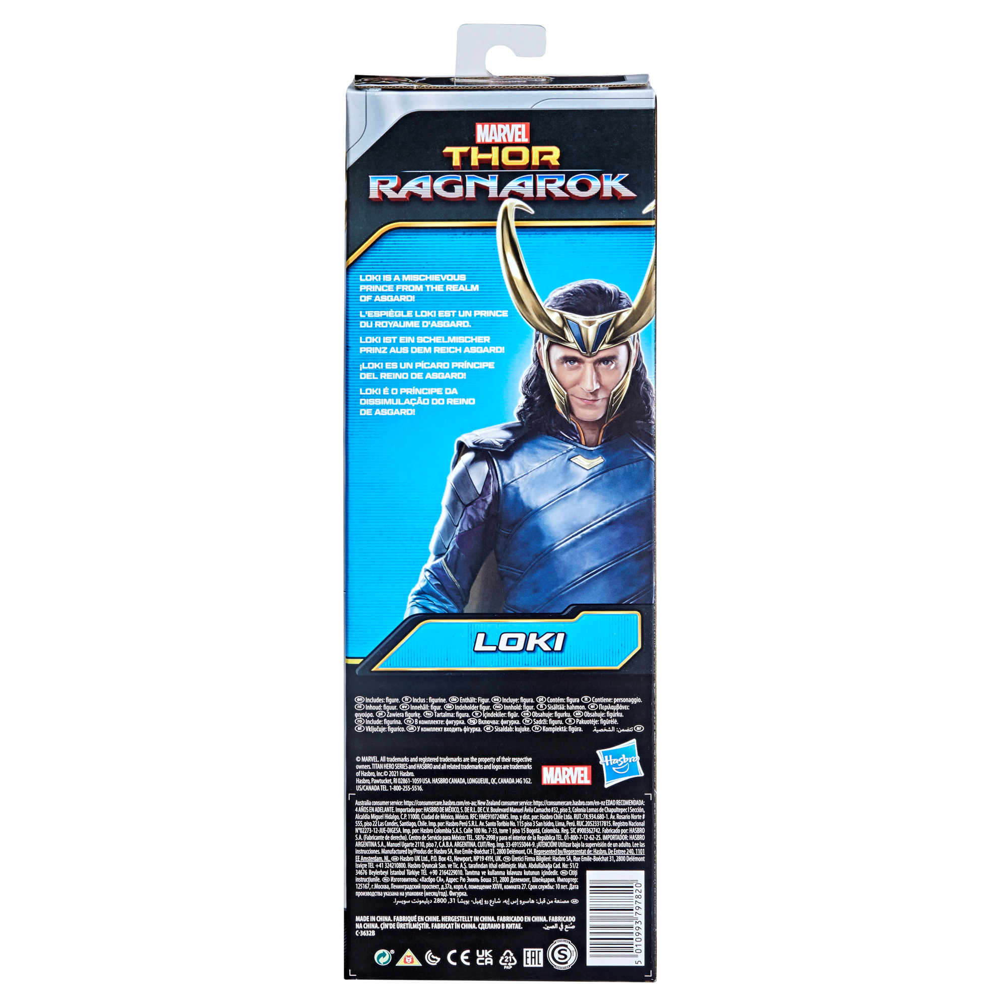 Marvel avengers, titan hero series - loki, action figure da 30 cm - Avengers
