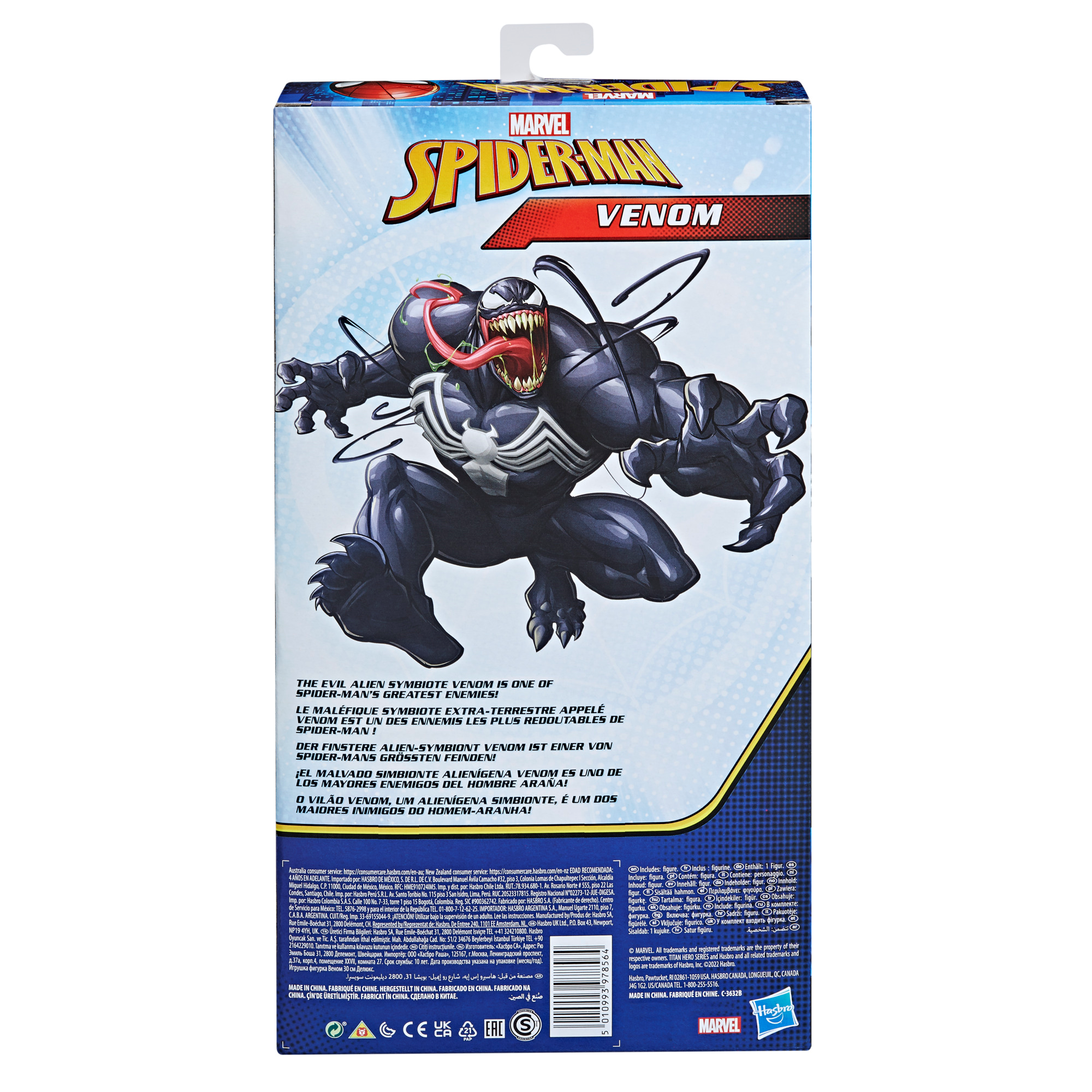 Hasbro marvel spider-man titan hero series - venom deluxe, action figure da 30 cm - Spiderman