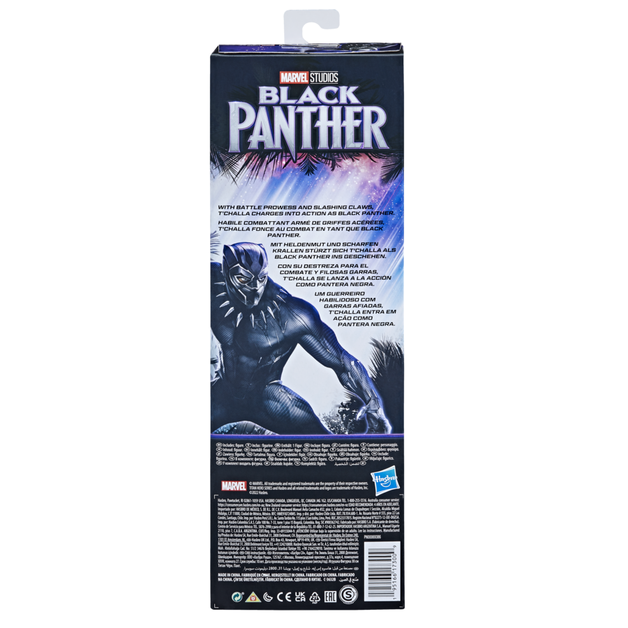 Hasbro marvel, black panther, marvel studios legacy collection, titan hero series, action figure giocattolo di black panther, in scala da 30 cm - Avengers