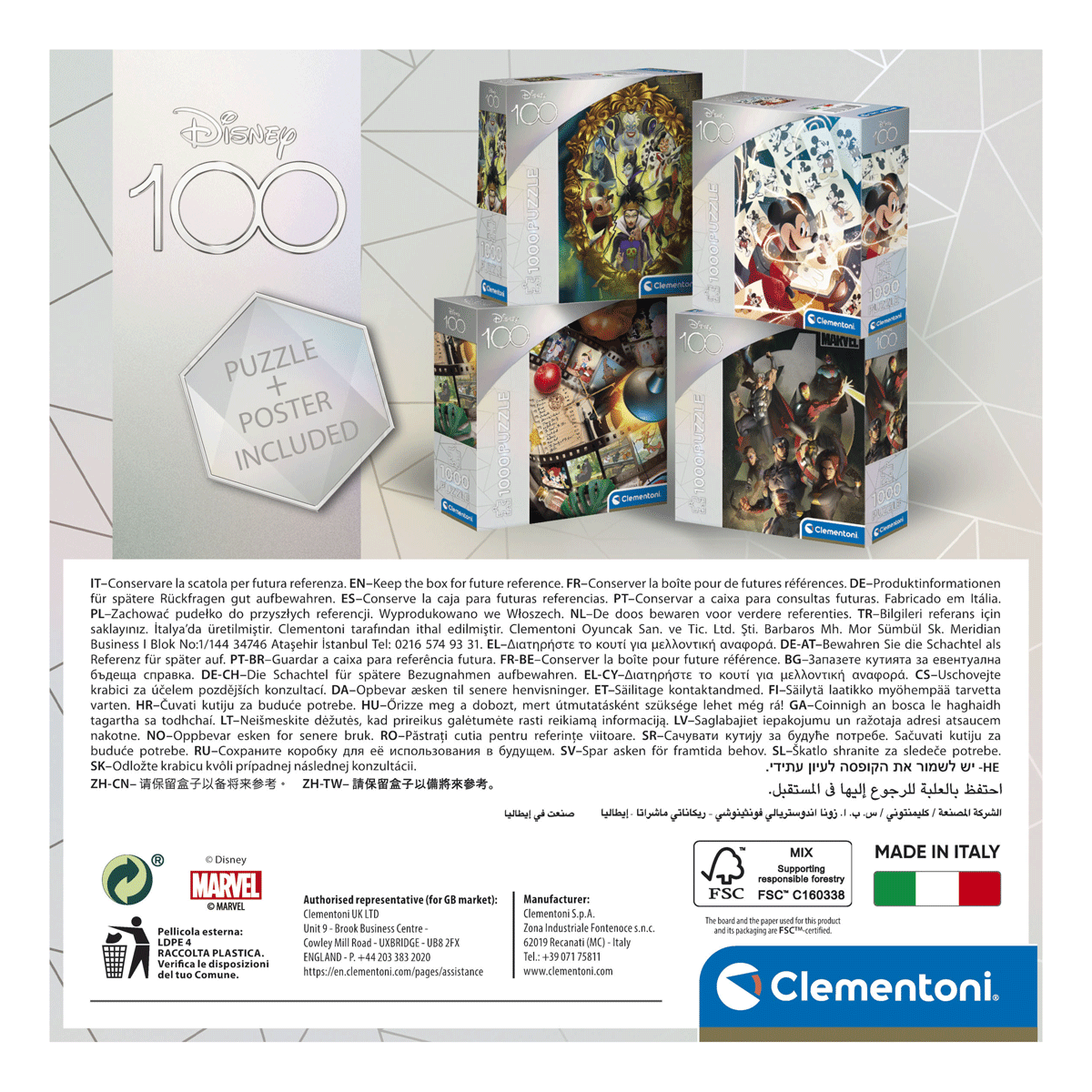 Clementoni - puzzle disney 100 marvel the avengers - puzzle adulti 1000 pezzi - CLEMENTONI