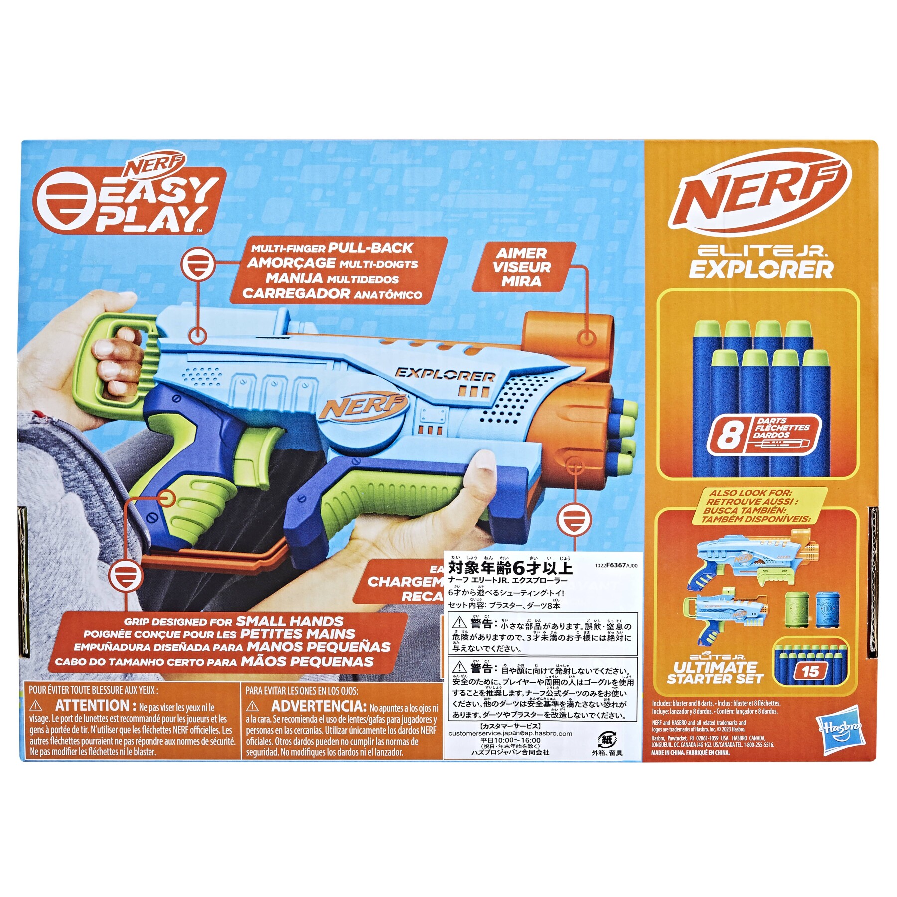 Nerf elite junior - explorer, blaster facile da usare con 8 dardi nerf elite - NERF