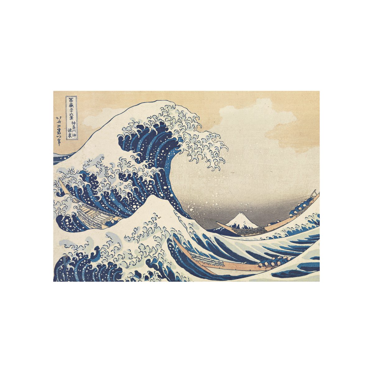 Clementoni puzzle museum collection - hokusai , "the great wave" - 1000 pezzi, puzzle adulti - CLEMENTONI