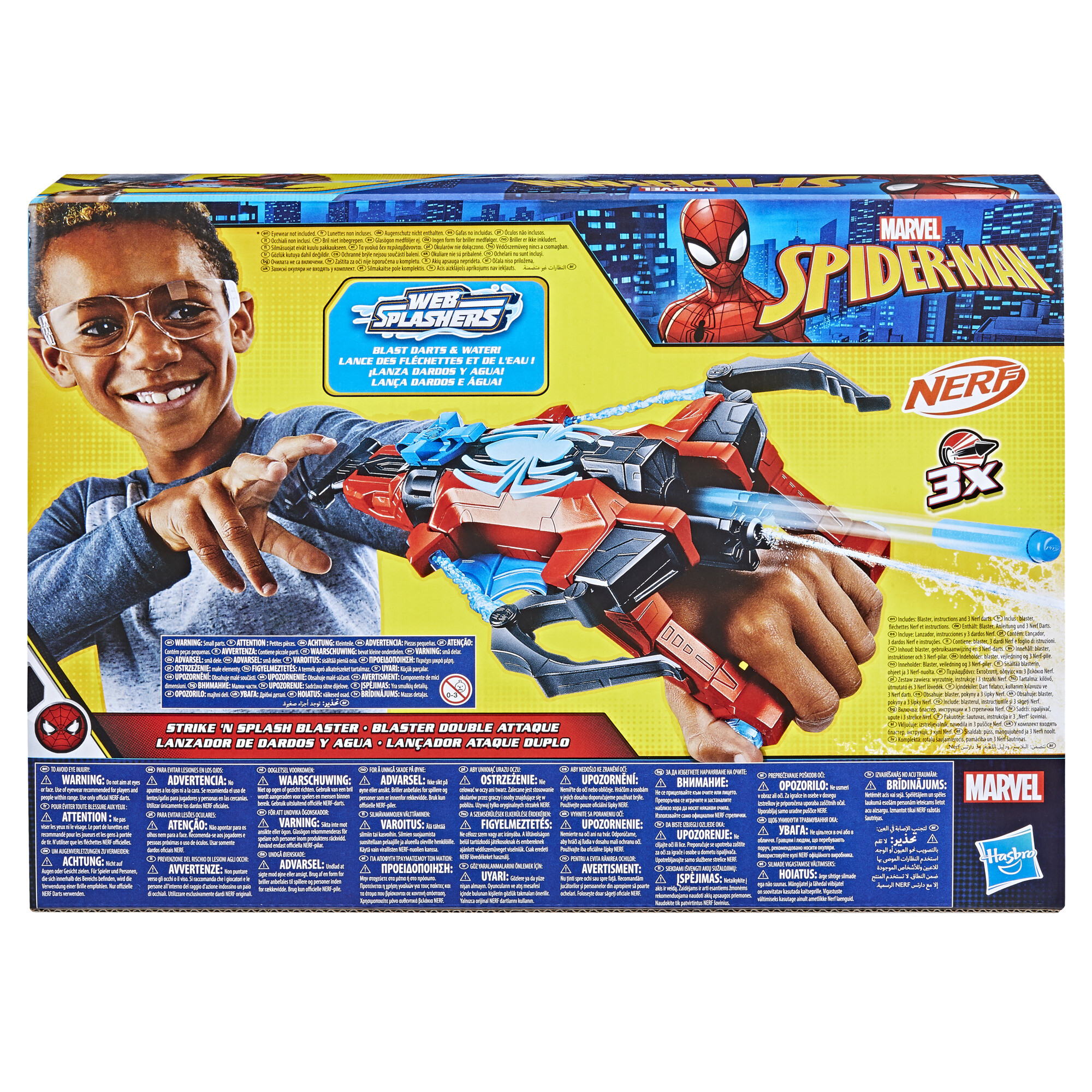 Hasbro marvel, spider-man, blaster strike 'n splash, giocattoli di supereroi, soaker nerf di spider-man - Spiderman
