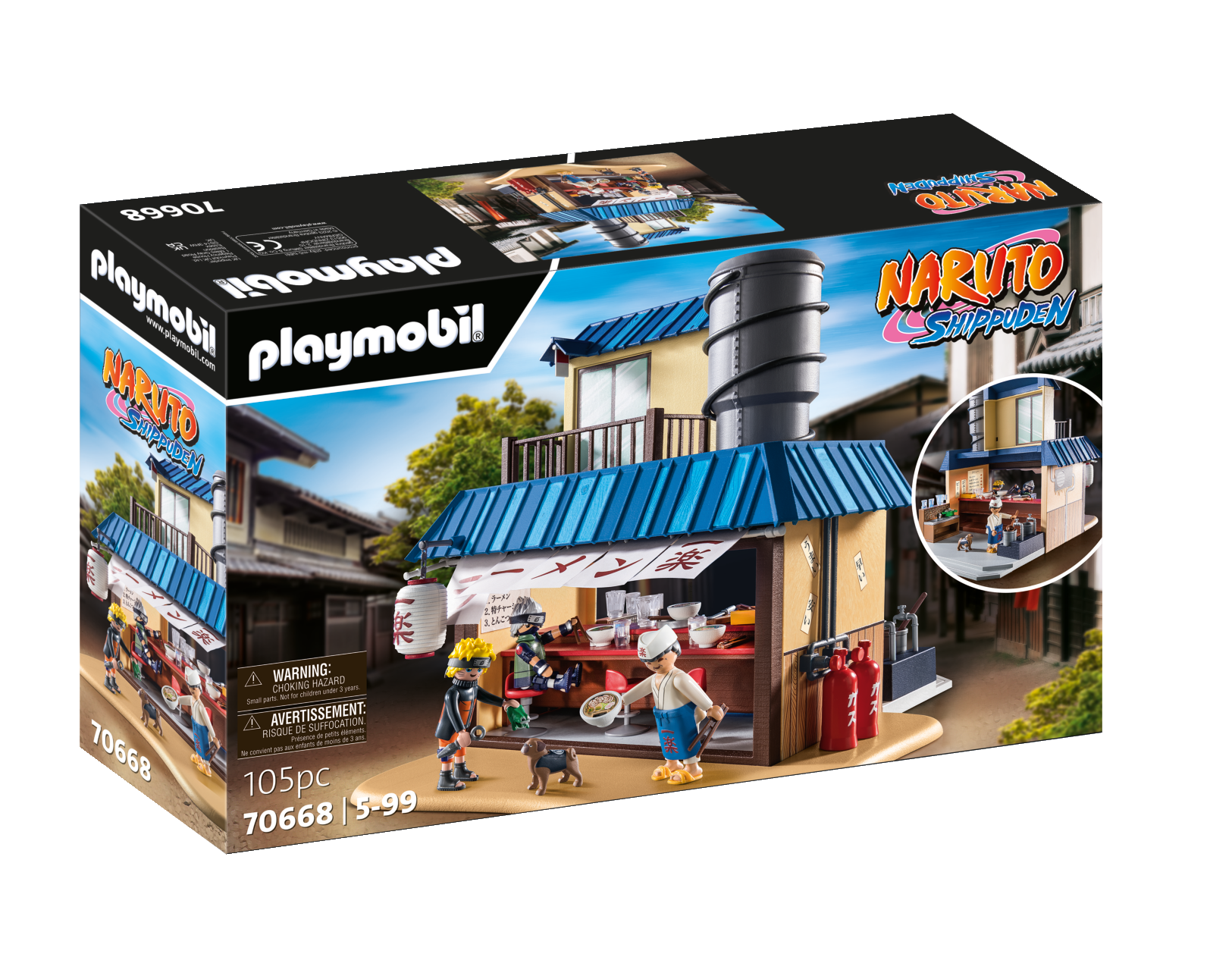 Playmobil 70668 naruto shippuden negozio di ramen ichiraku per tutti gli appasionati di manga e anime - Playmobil
