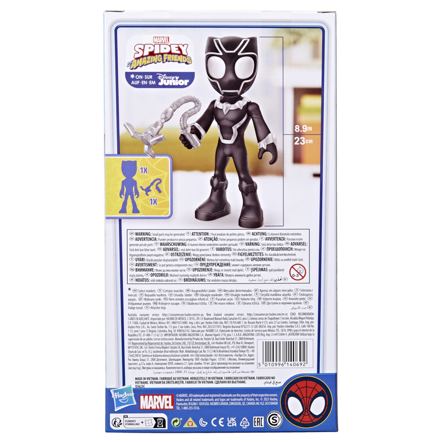 Hasbro marvel spidey e i suoi fantastici amici - action figure di supersized black panther, giocattoli di supereroi per età prescolare - SPIDEY