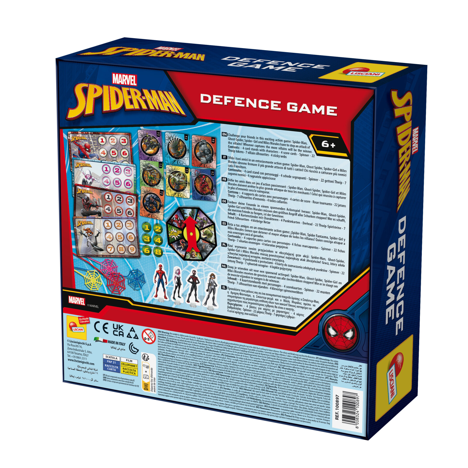 Spider-man defence game - LISCIANI, Avengers, Spiderman