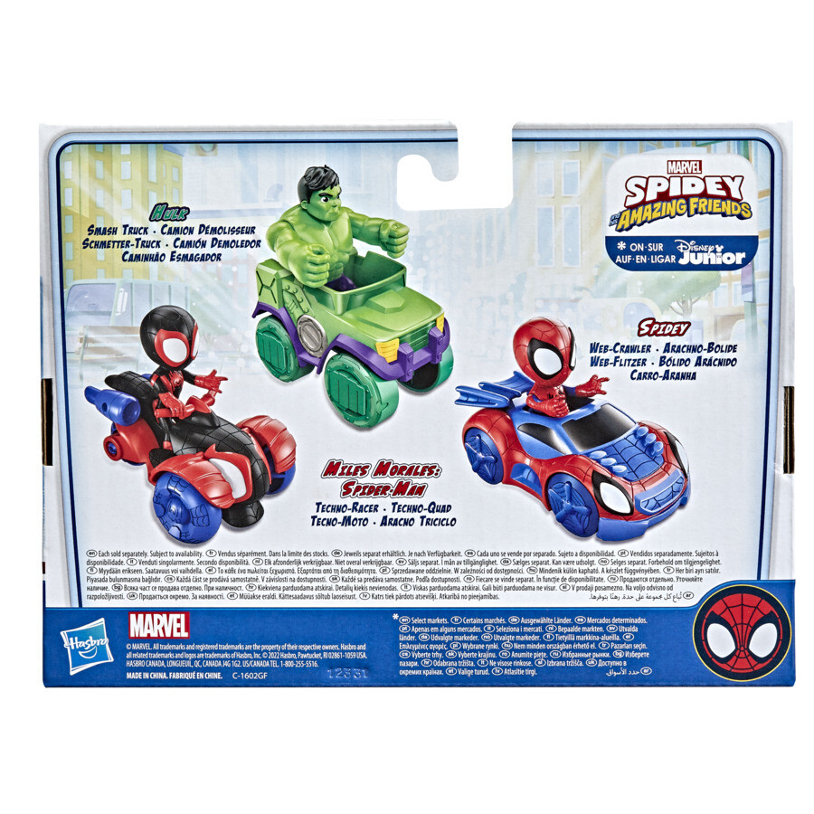 Hasbro marvel spidey e i suoi fantastici amici, action figure con vicolo, per bambini dai 3 anni in su - SPIDEY