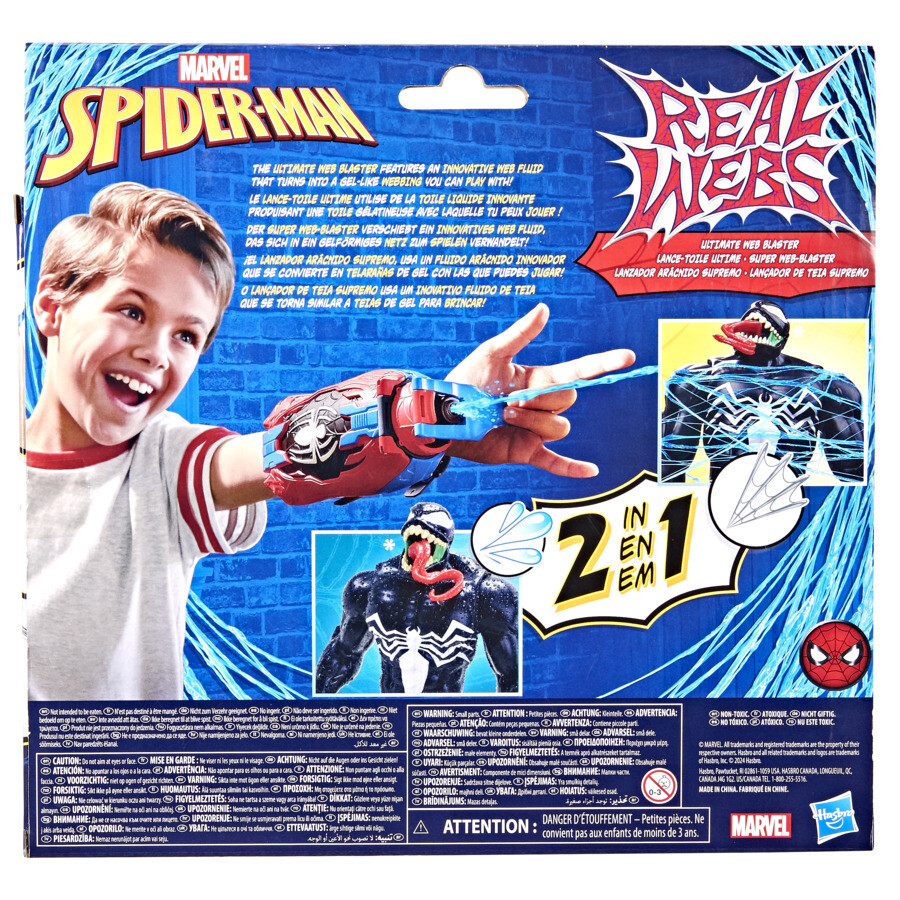 Hasbro marvel spider-man, spider-man real webs ultimate blaster, blaster spara ragnatele,  giocattolo per giochi d'imitazione, giocattoli di spider-man, per bambini e bambine dai 5 anni in su - Spiderman