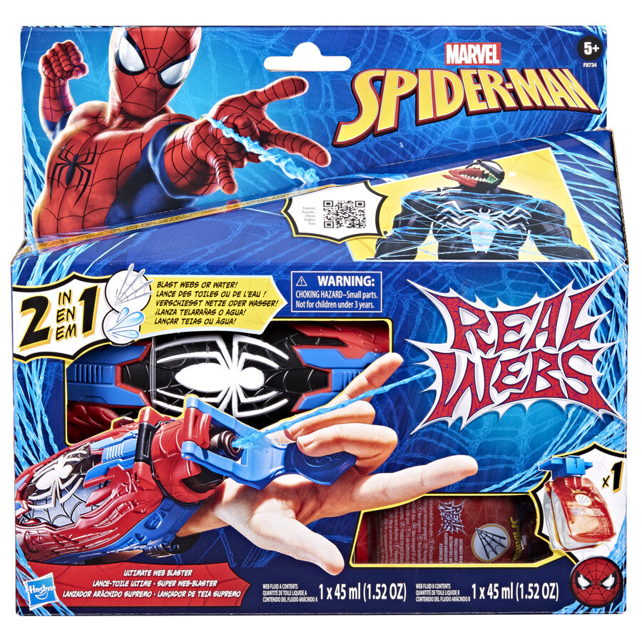 Hasbro marvel spider-man, spider-man real webs ultimate blaster, blaster spara ragnatele,  giocattolo per giochi d'imitazione, giocattoli di spider-man, per bambini e bambine dai 5 anni in su - Spiderman