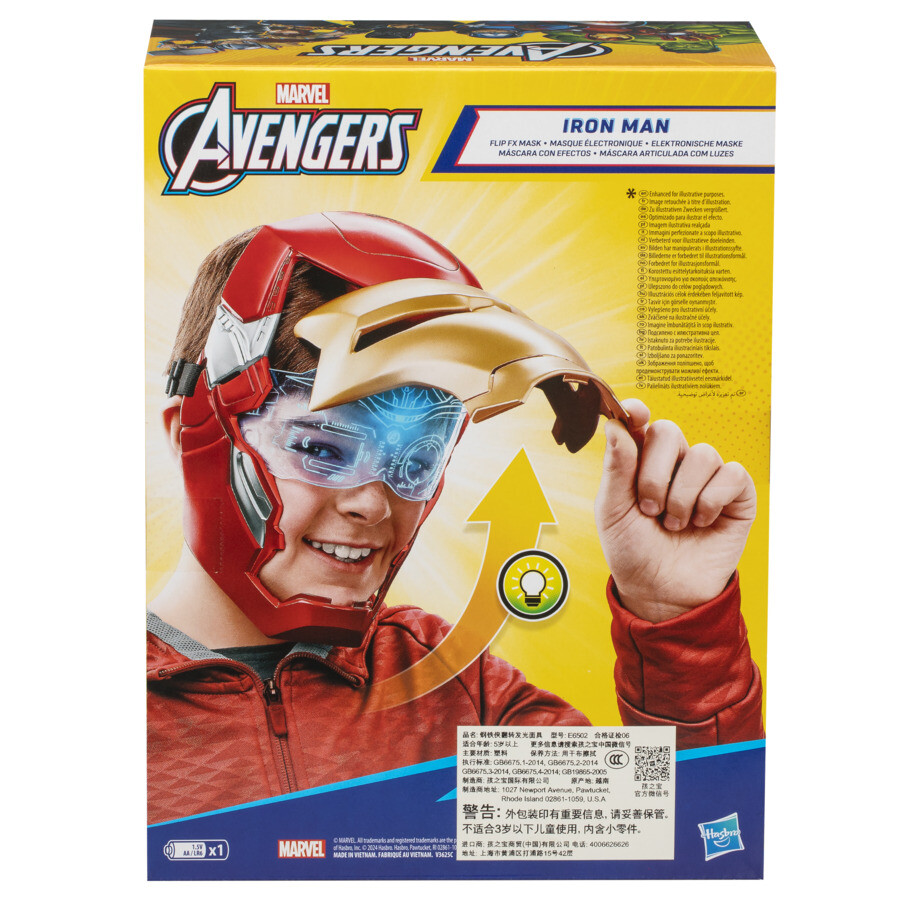 Hasbro marvel avengers, maschera flip fx di iron man, con effetti luminosi, replica per giochi d'imitazione - Avengers