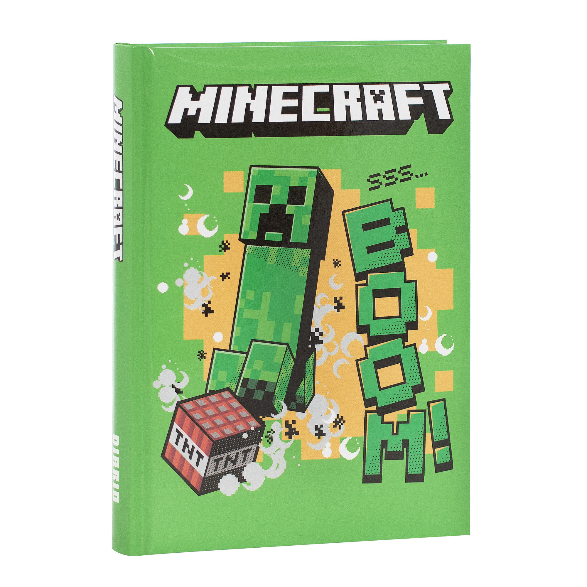 Diario 12 mesi 2024/2025 - giornaliero - minecraft - MINECRAFT