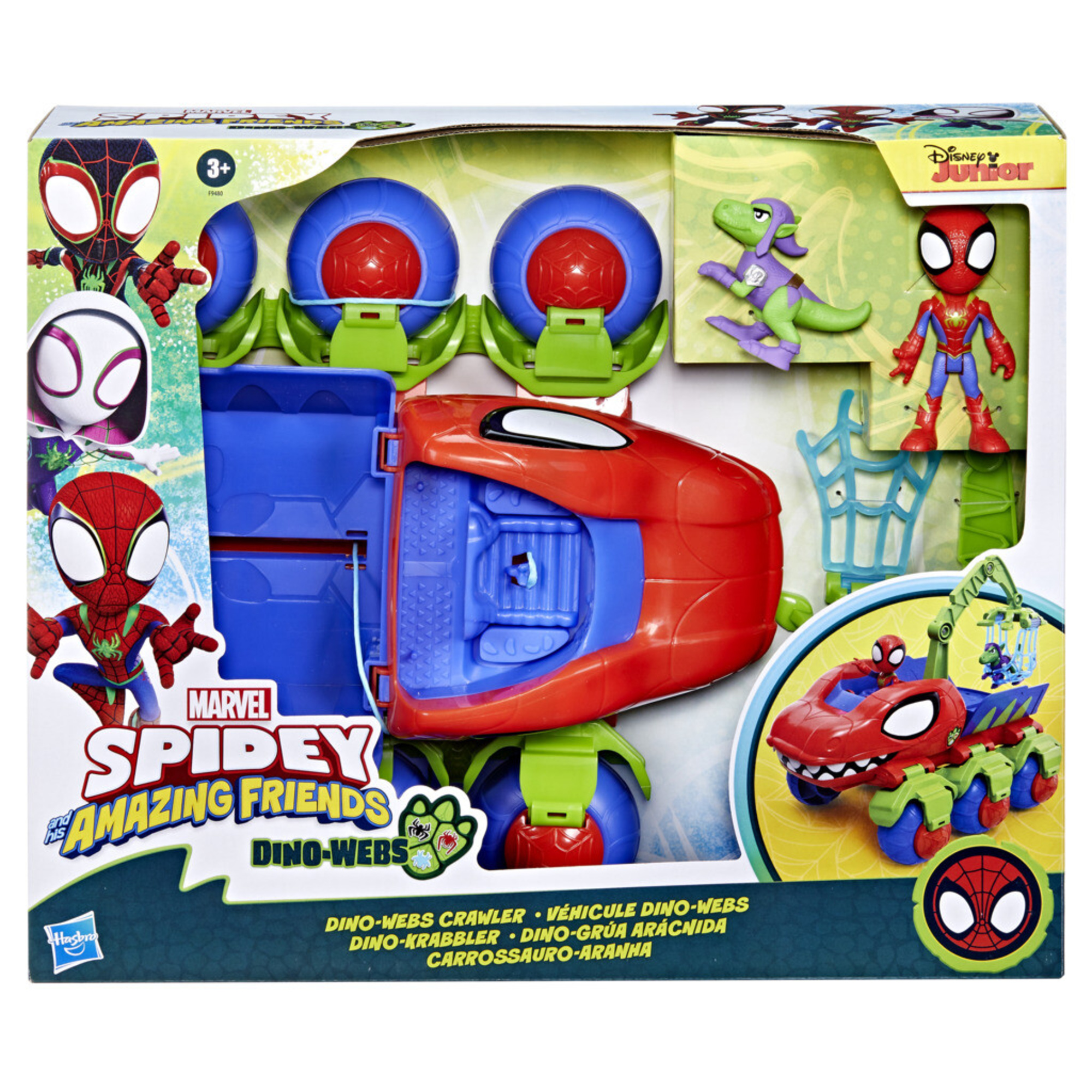 Hasbro marvel spidey e i suoi fantastici amici, veicolo dino-webs, playset con vicolo  dino-webs e supereroi - SPIDEY