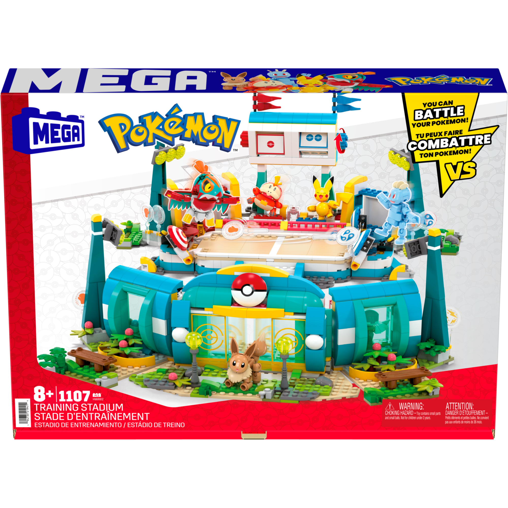 Mega pokémon - palestra adventure builder, set centro allenamento da costruire con 1101 pezzi, include 5 personaggi snodati - MEGA BLOCKS