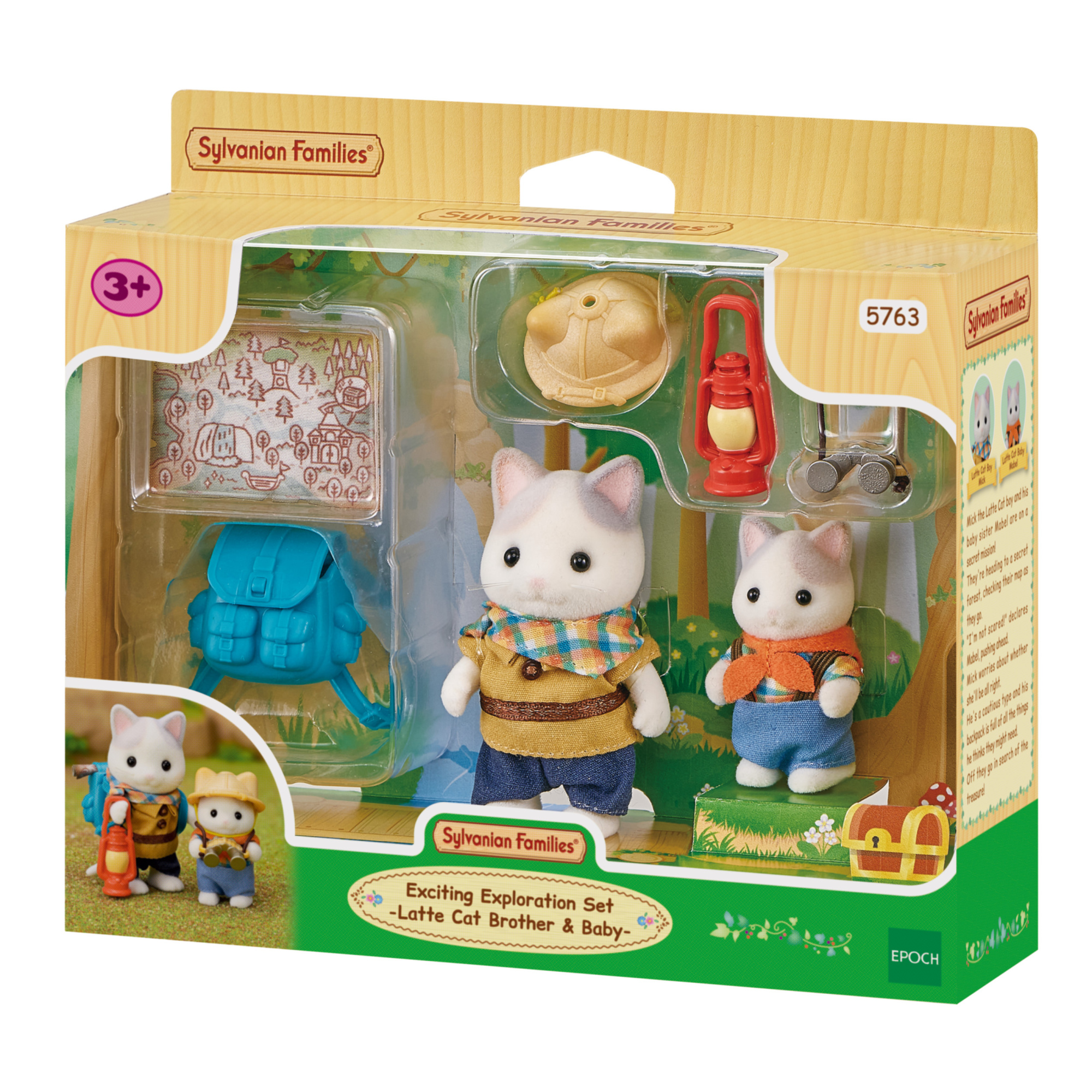 Sylvanian families - vacanze - set esplorazione fratello e bebè gatto latte - SYLVANIAN FAMILY