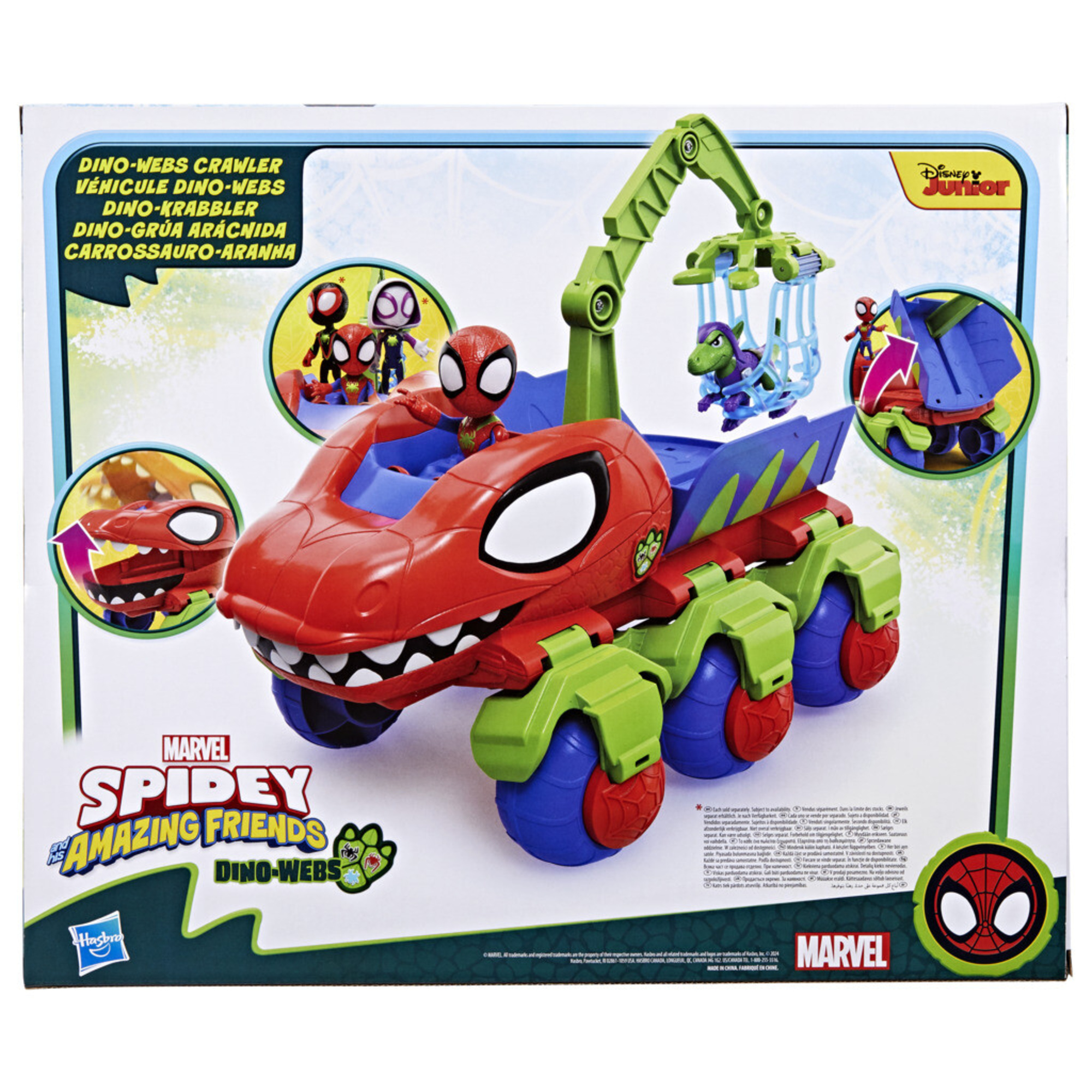 Hasbro marvel spidey e i suoi fantastici amici, veicolo dino-webs, playset con vicolo  dino-webs e supereroi - SPIDEY