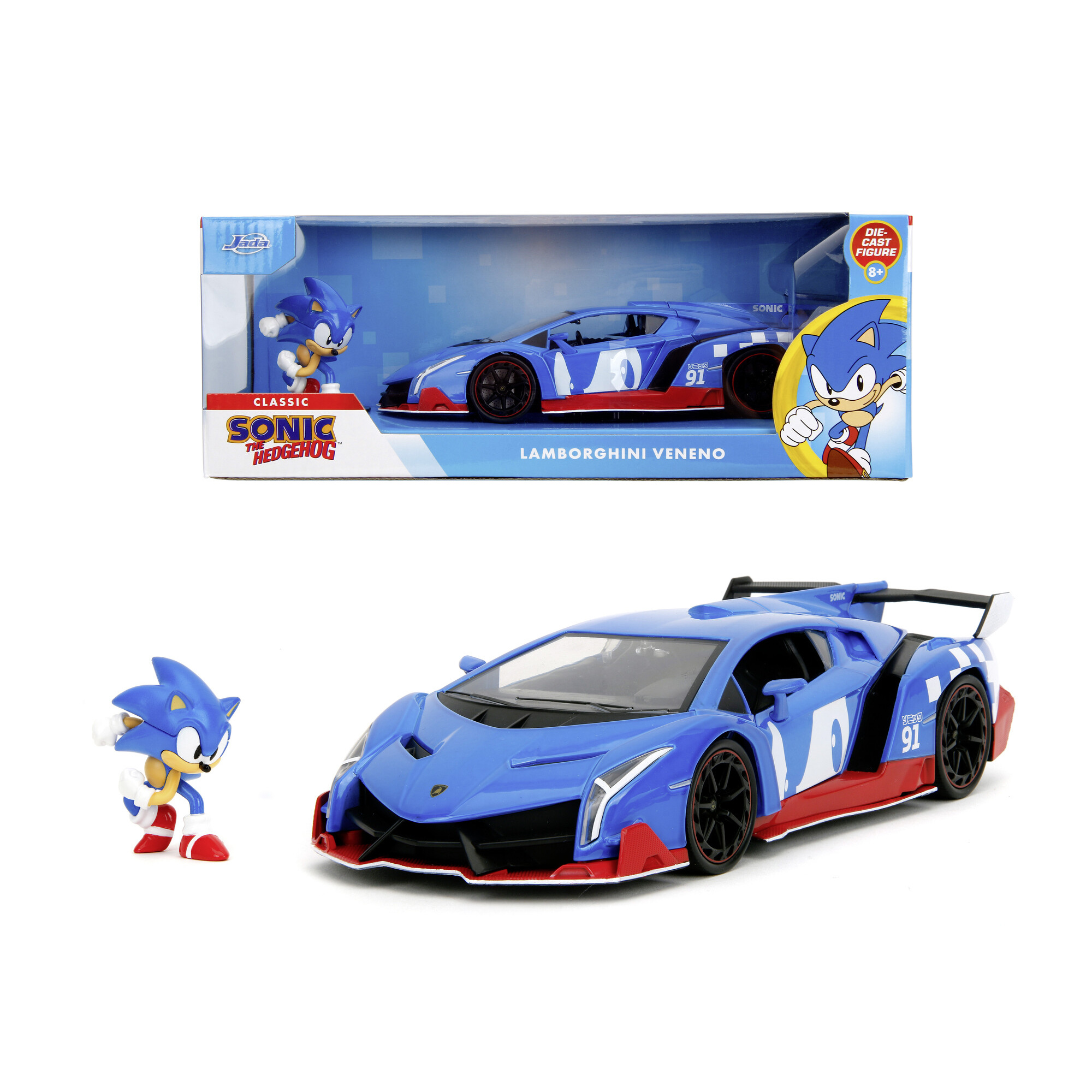 Lamborghini veneno in metallo pressofuso di sonic in scala 1:24 - macchinina da collezione - JADA