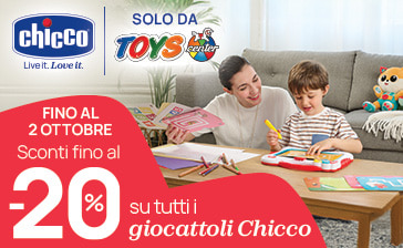 FINO AL -20% SULLA LINEA CHICCO!