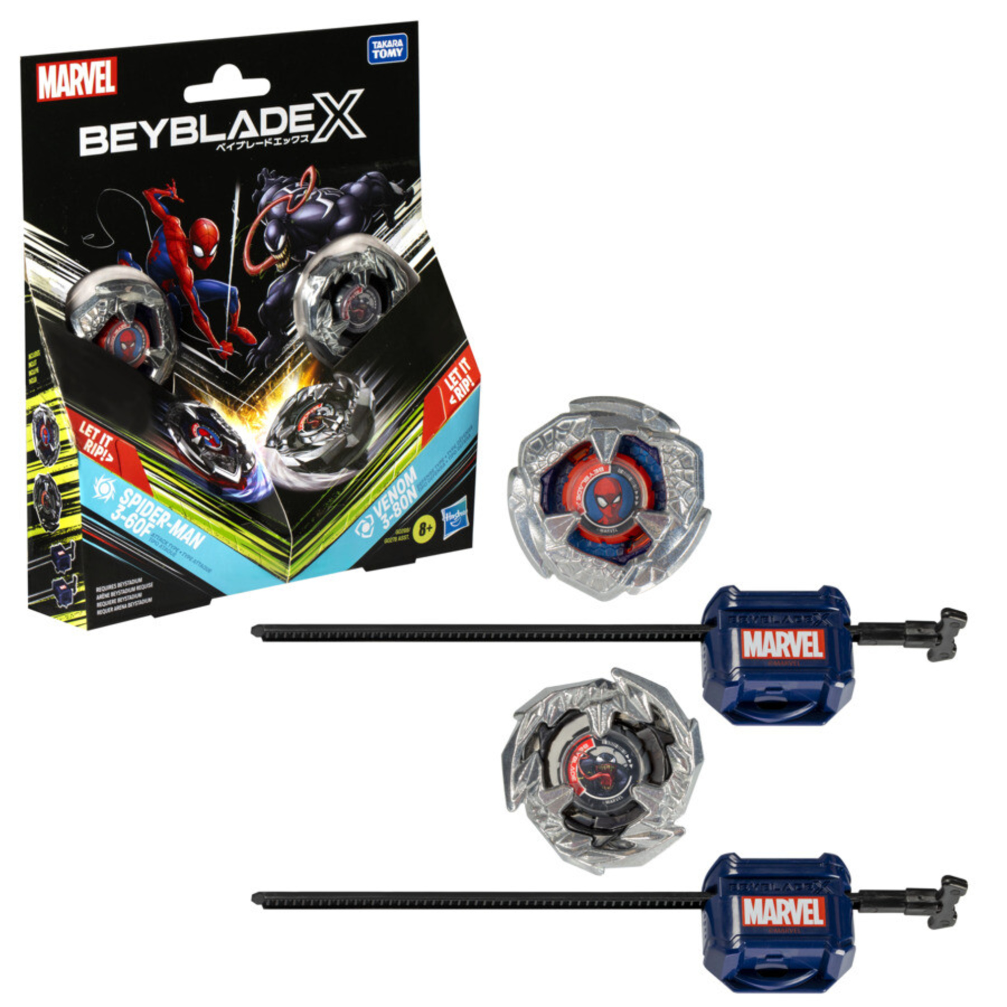 Beyblade x marvel collab multipack – 2 trottole marvel con 2 lanciatori inclusi - assortito con vari personaggi - Avengers, BEYBLADE, MARVEL, Spiderman