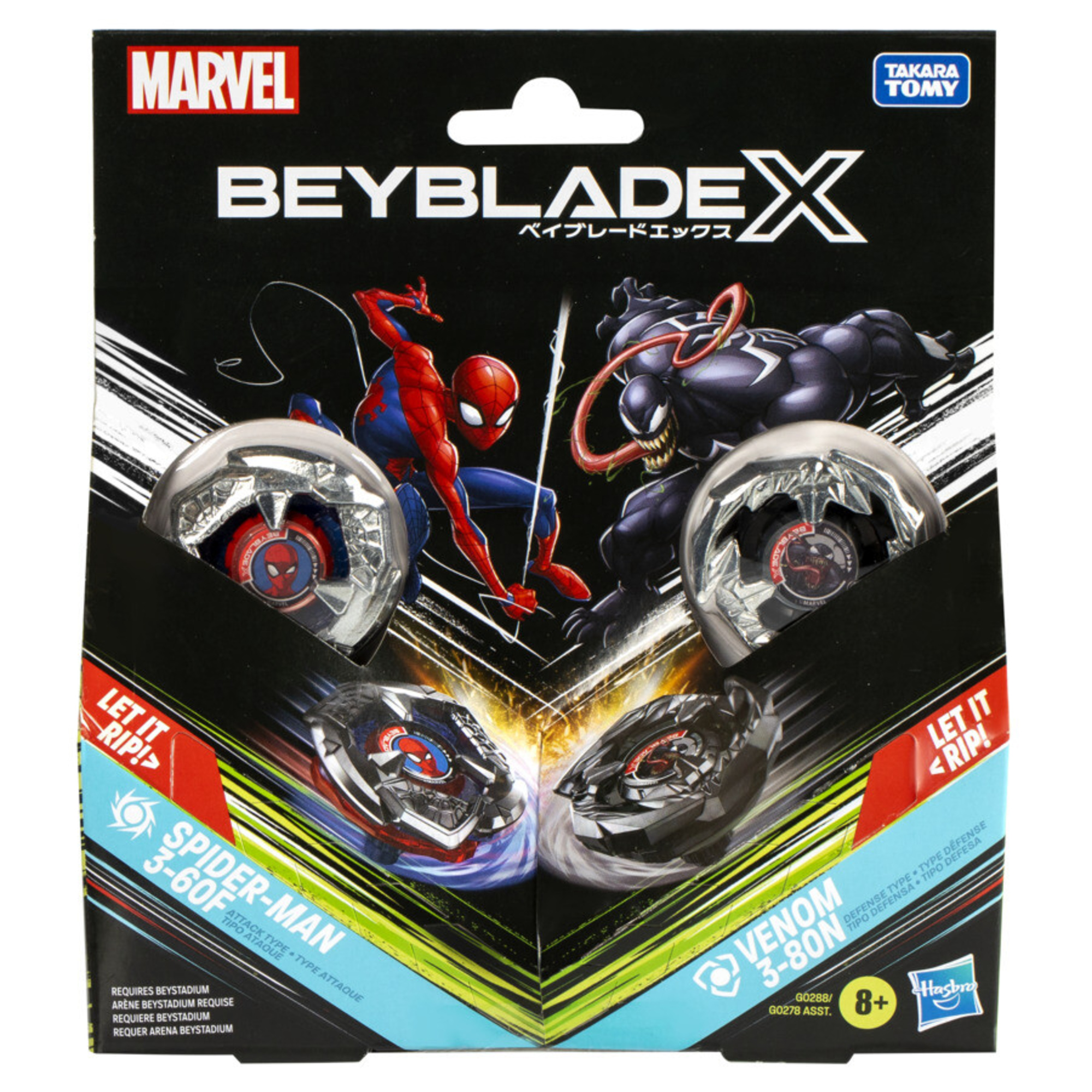 Beyblade x marvel collab multipack – 2 trottole marvel con 2 lanciatori inclusi - assortito con vari personaggi - Avengers, BEYBLADE, MARVEL, Spiderman