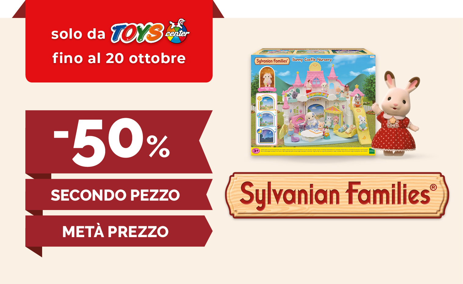 SECONDO PEZZO -50% SU SYLVANIAN FAMILIES