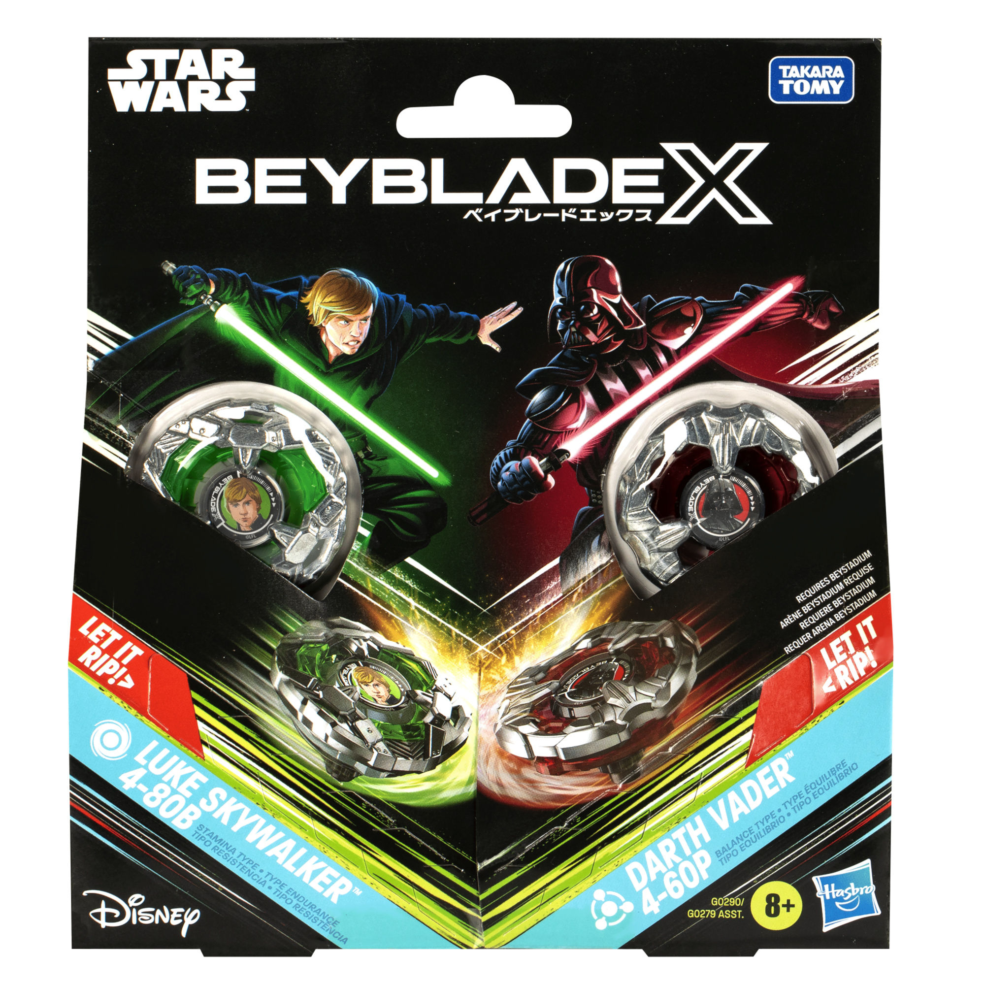 Beyblade sw coll pack - set esclusivo con accessori - BEYBLADE