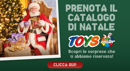 Prenota il catalogo di Natale