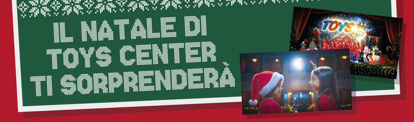 La canzone del Natale Toys Center