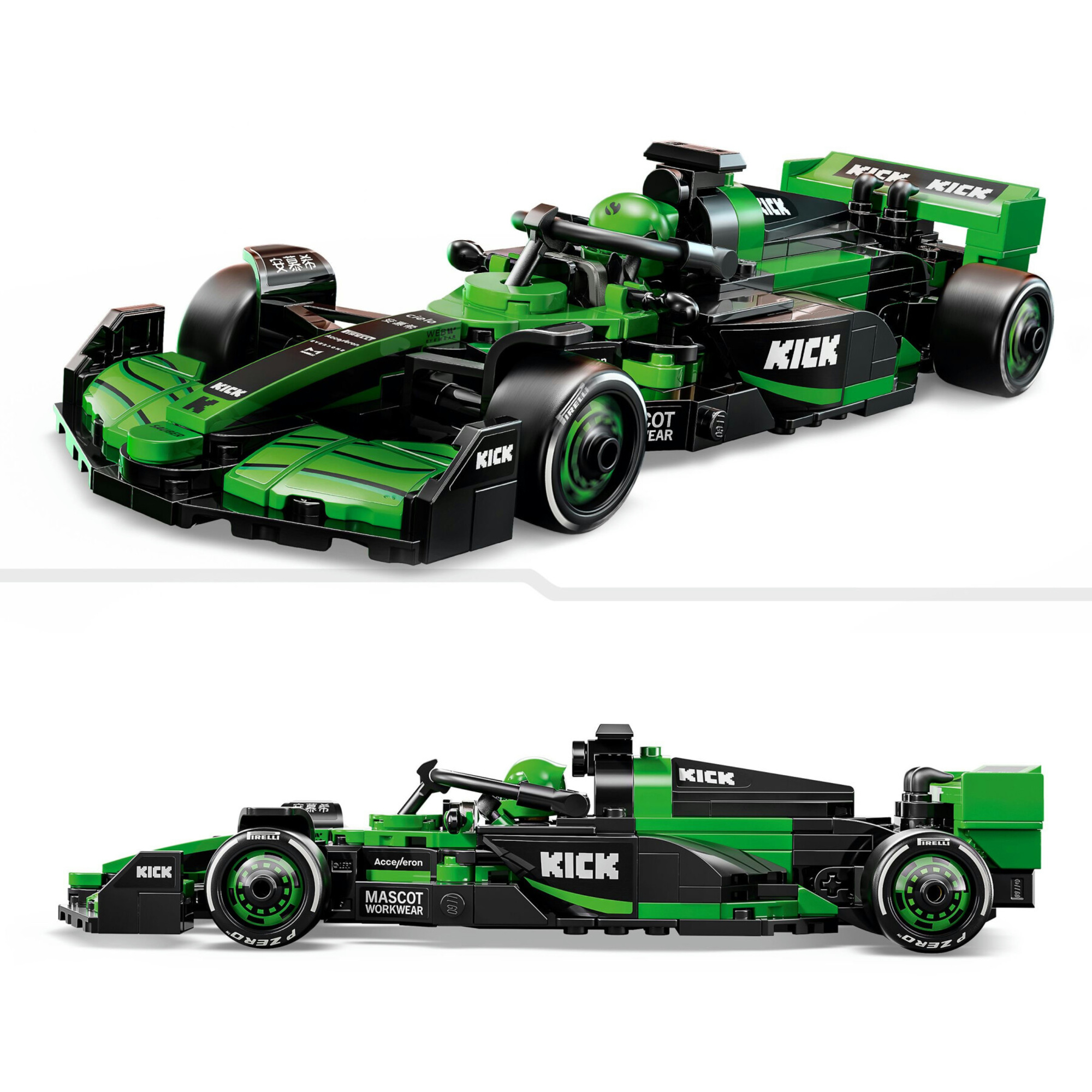 Lego speed champions 77247 auto da corsa kick sauber f1 team c44 macchina giocattolo da collezione con minifigure, bambini 10+ - LEGO SPEED CHAMPIONS