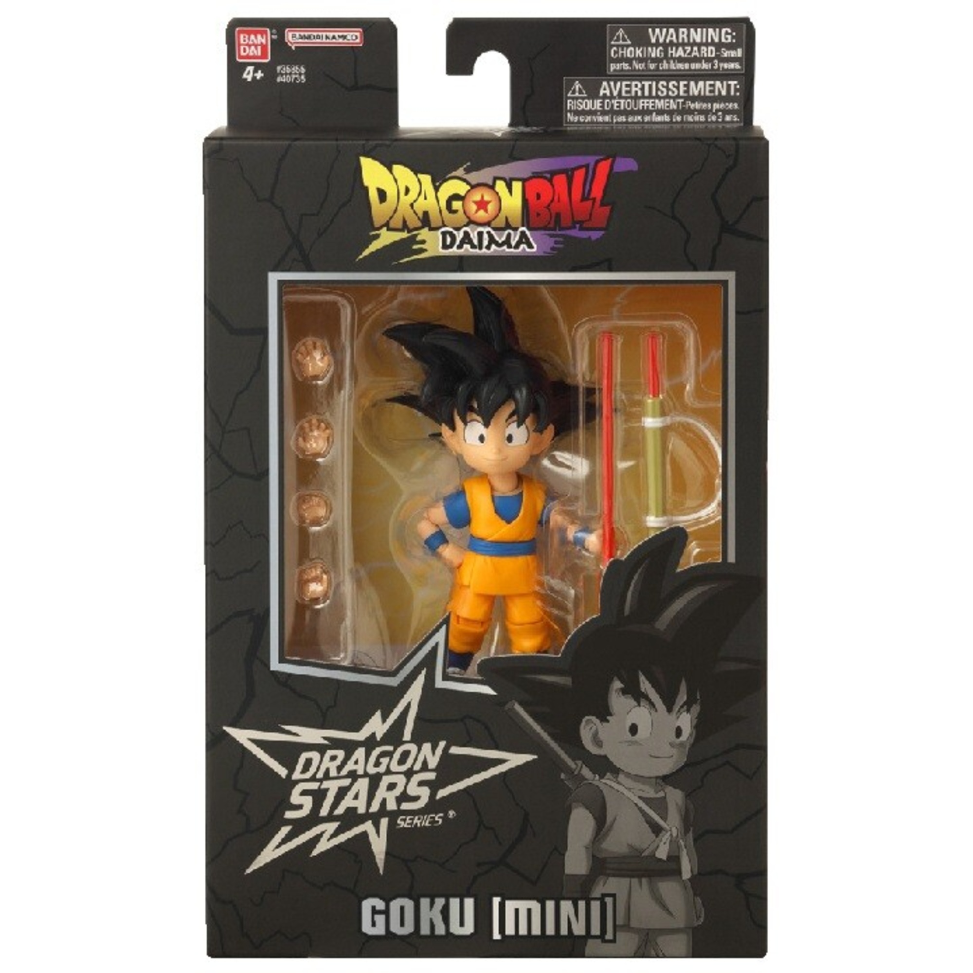 Figure snodata kid goku dragon stars 17 cm – licenza ufficiale dragon ball daima - DRAGON BALL