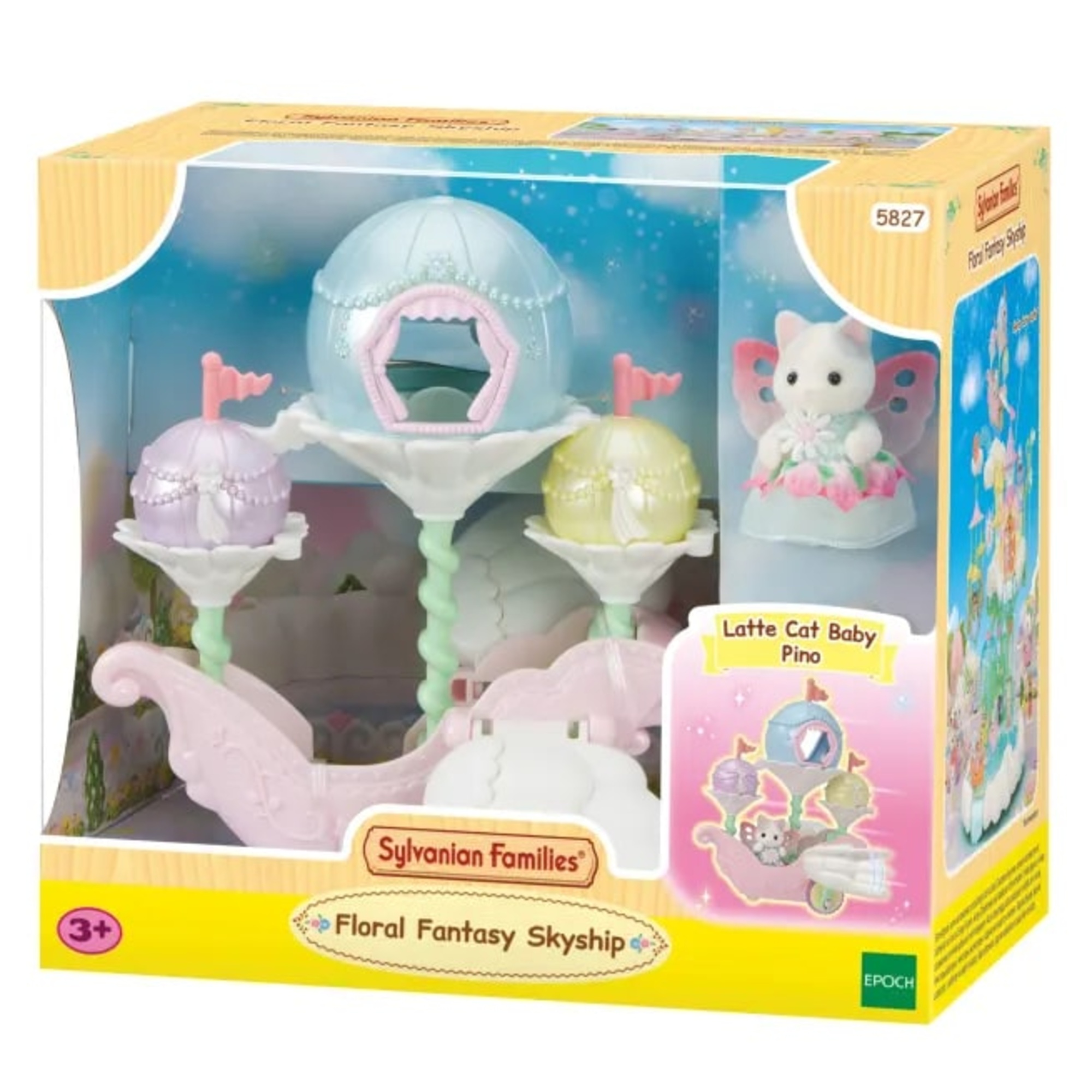 Sylvanian families parco divertimenti - nave volante floreale - SYLVANIAN FAMILY