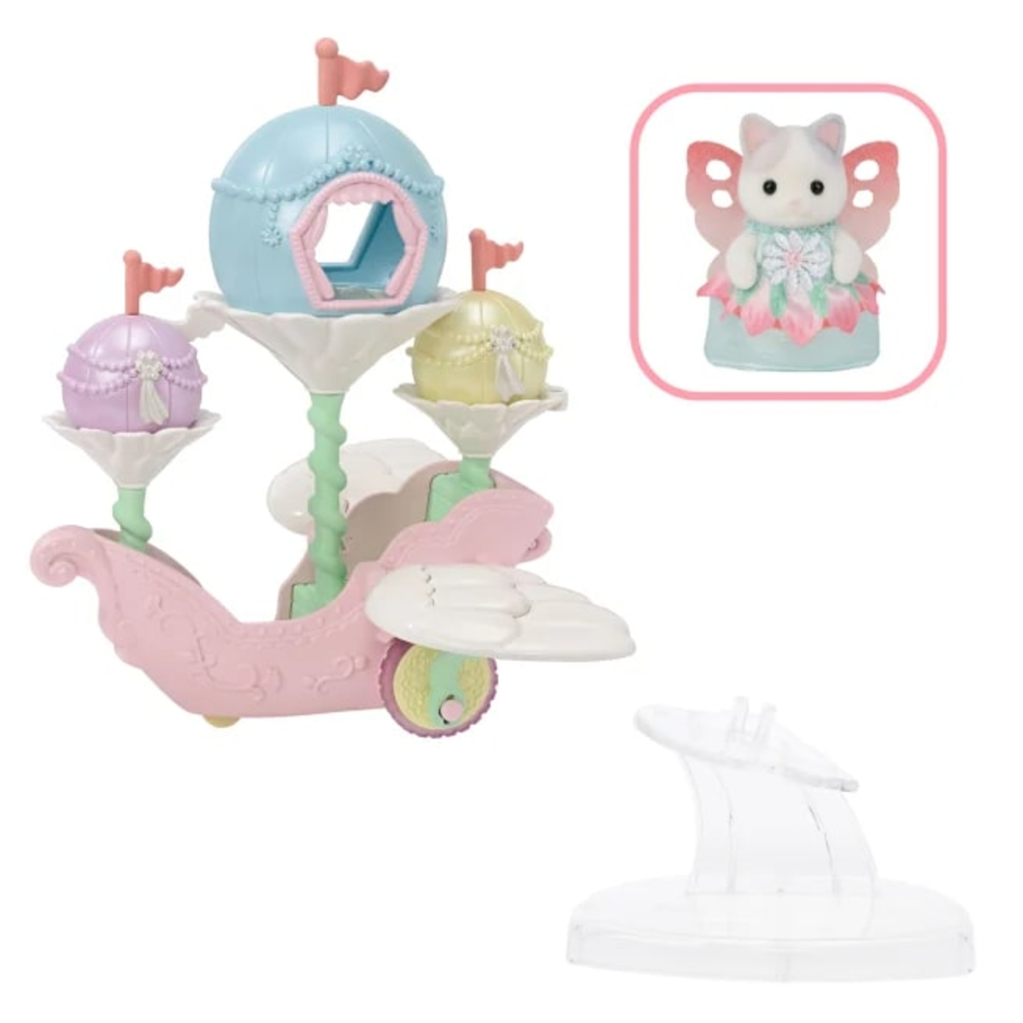 Sylvanian families parco divertimenti - nave volante floreale - SYLVANIAN FAMILY