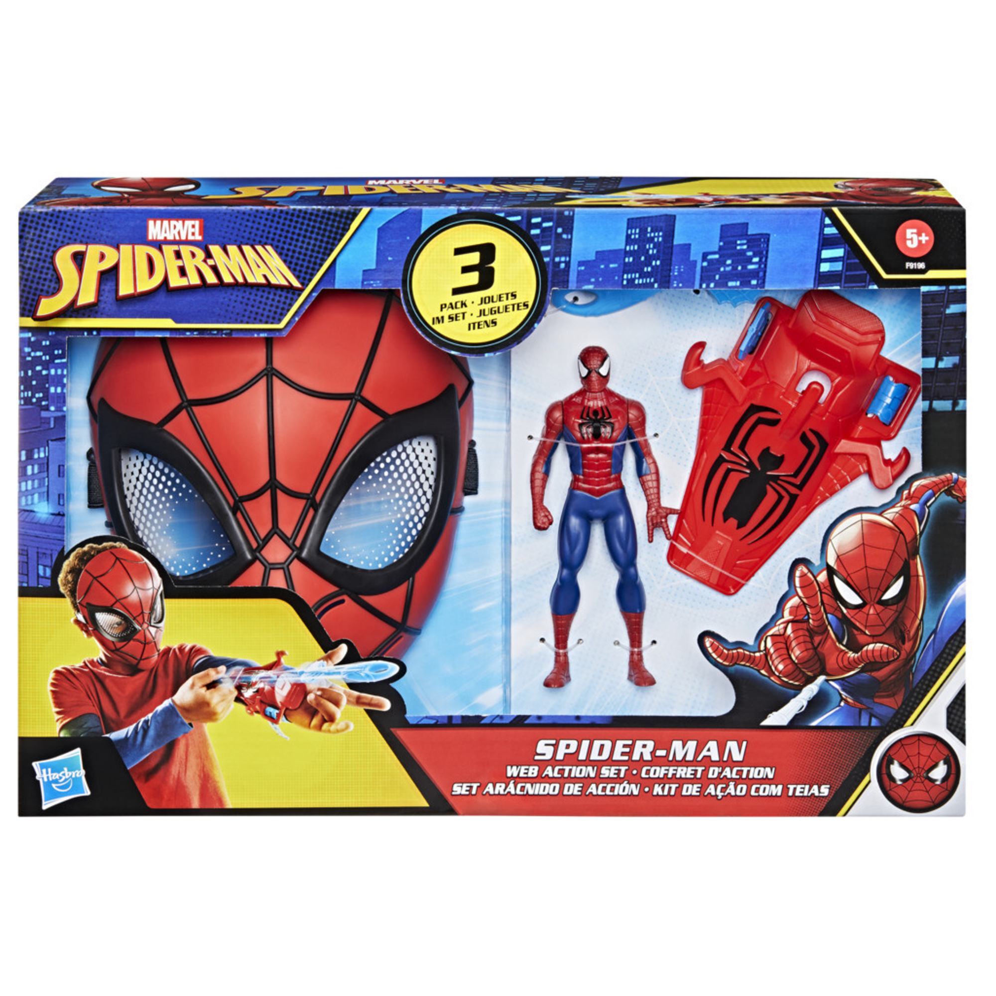 Spiderman set role play web action - CLEMENTONI, Spiderman