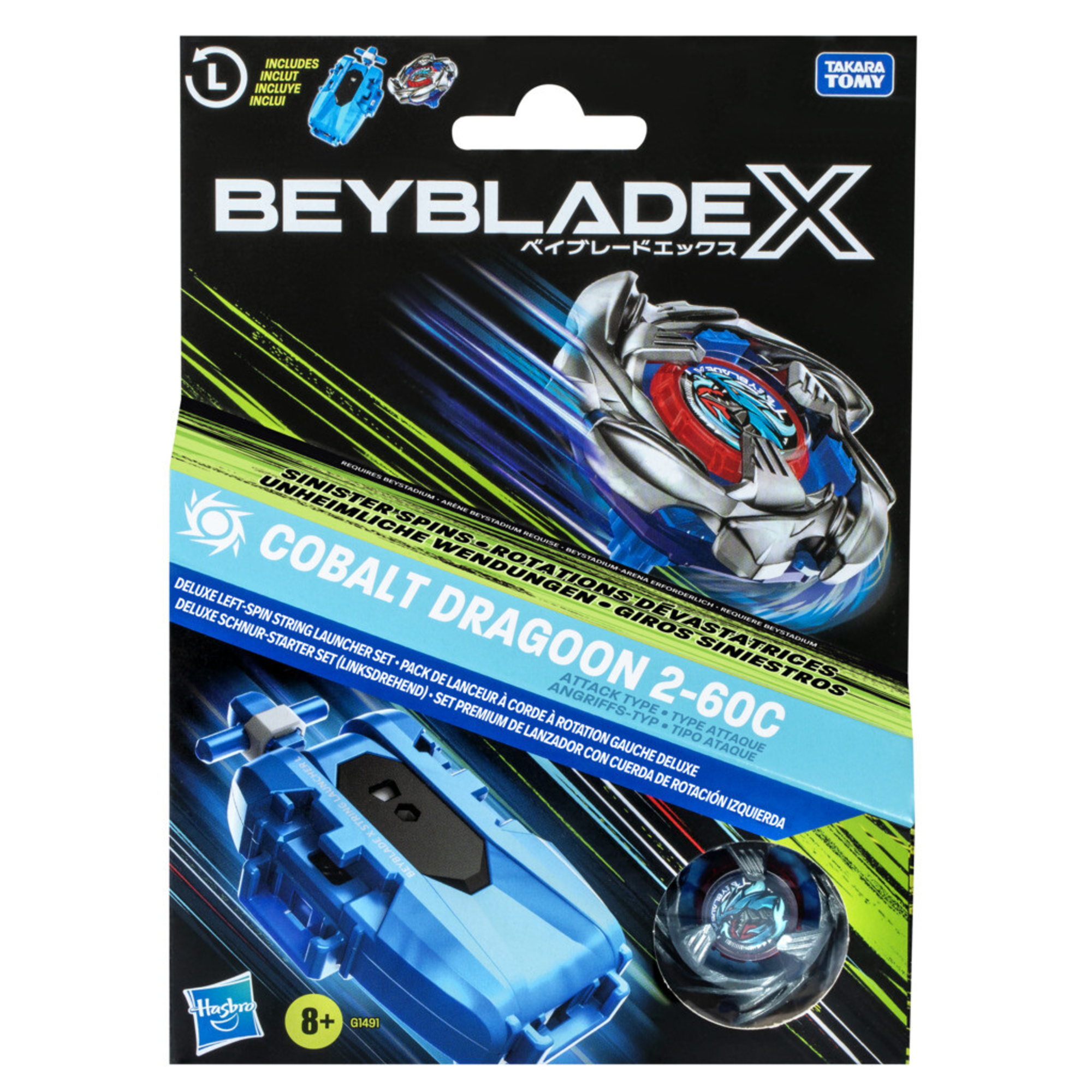 Beyblade bbx lanciatore deluxe + trottola cobalt dragoon 2-60c - BEYBLADE
